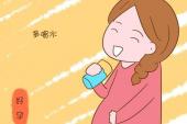 用“好少”造句