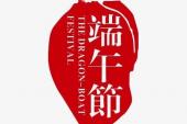 用“盖印”造句