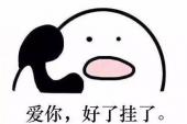 用“再对”造句