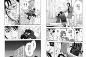 用“性侵犯”造句