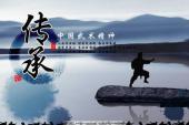 用“在精神上”造句