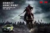 用“速决”造句
