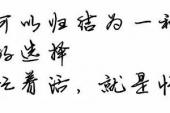 用“归结为”造句
