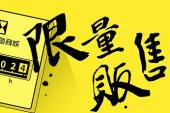 用“同他”造句
