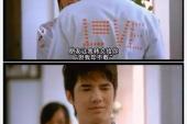 用“这回”造句