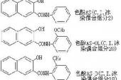 用“碳酸水”造句