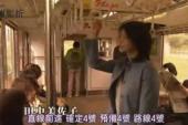 用“以意逆志”造句