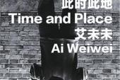 用“此时此地”造句