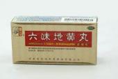 用“药力”造句