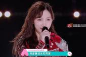 用“比赛结果”造句
