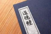 用“放诸四海而皆准”造句