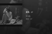用“勇悍”造句