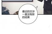 用“道不同”造句