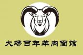 用“大场”造句