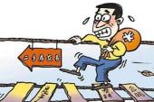 用“要价还价”造句