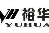 用“裕华”造句