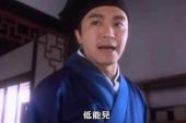 用“低能儿”造句