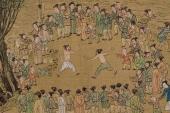 用“祸福无门”造句