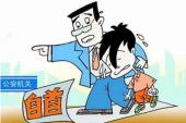 用“赏功罚罪”造句