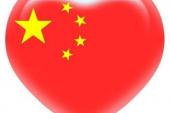 用“中国心”造句
