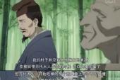 用“互相倾轧”造句