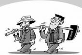 用“干部群众”造句