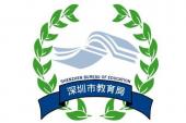 用“教育局”造句