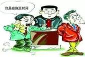 用“管辖权”造句