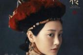 用“最令”造句