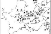 用“分封”造句