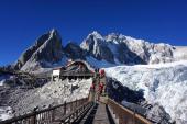 用“玉龙雪山”造句