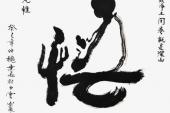 用“成其为”造句