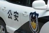 用“警方”造句