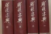 用“联绵”造句