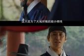用“周迅”造句