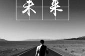 用“你该”造句