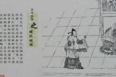 用“远攻近交”造句