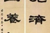 用“缓带轻裘”造句