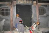 用“都统”造句