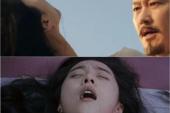 用“嗯啊”造句
