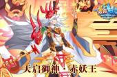 用“齐驱并进”造句