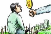 用“法律责任”造句