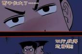 用“嘤咛”造句