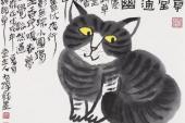 用“昼伏夜动”造句