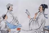 用“古已有之”造句