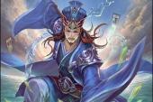 用“奇策”造句