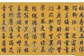 用“兢兢战战”造句