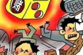 用“赌债”造句