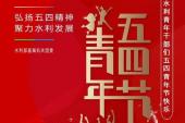 用“节日快乐”造句