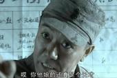 用“还真是”造句